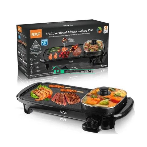 20230522105133_raf_epitrapezia_ilektriki_psistaria_1500w_me_rythmizomeno_thermostasti_29x22ek_r_5303-min